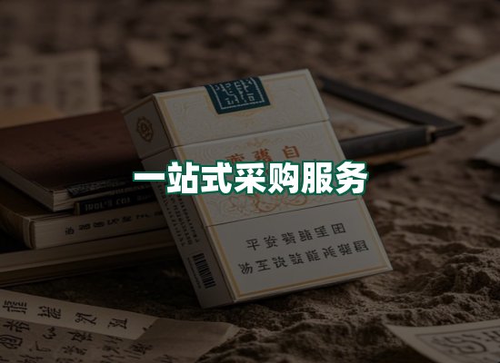 核心优势